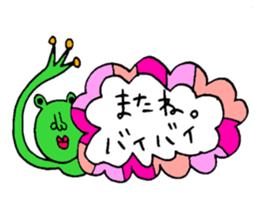 Many set2 sticker #8335144