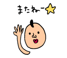 Many set2 sticker #8335147