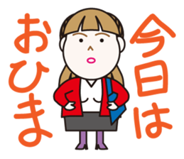 osaka Auntie2 sticker #8335148