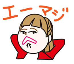 osaka Auntie2 sticker #8335152