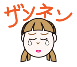 osaka Auntie2 sticker #8335153