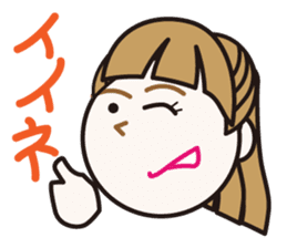 osaka Auntie2 sticker #8335159