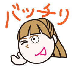 osaka Auntie2 sticker #8335160