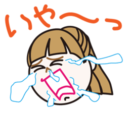 osaka Auntie2 sticker #8335161