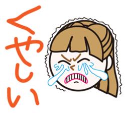 osaka Auntie2 sticker #8335162