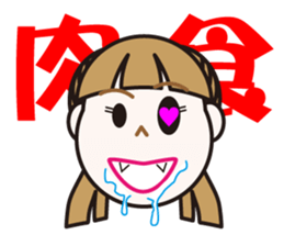 osaka Auntie2 sticker #8335163