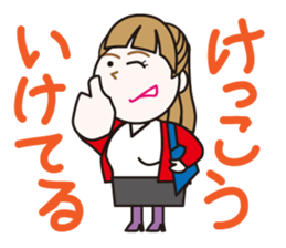 osaka Auntie2 sticker #8335169