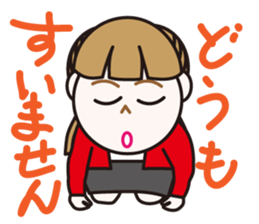 osaka Auntie2 sticker #8335170