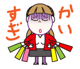 osaka Auntie2 sticker #8335173