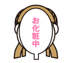 osaka Auntie2 sticker #8335174