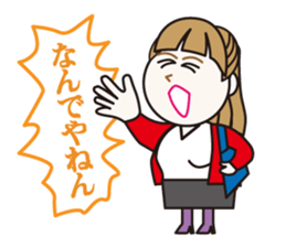 osaka Auntie2 sticker #8335180