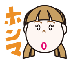 osaka Auntie2 sticker #8335181