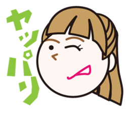 osaka Auntie2 sticker #8335182