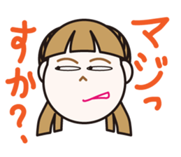 osaka Auntie2 sticker #8335183