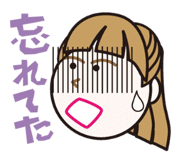 osaka Auntie2 sticker #8335185