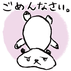 Amazing Panda sister drew