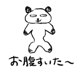 Amazing Panda sister drew sticker #8335229