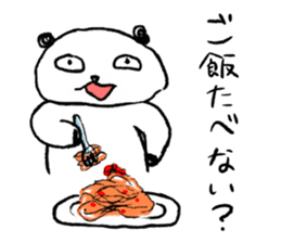 Amazing Panda sister drew sticker #8335230