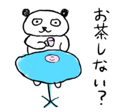 Amazing Panda sister drew sticker #8335231