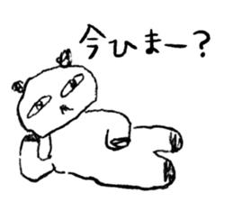 Amazing Panda sister drew sticker #8335232
