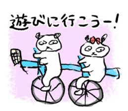 Amazing Panda sister drew sticker #8335233