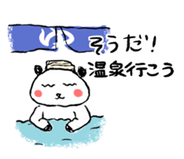 Amazing Panda sister drew sticker #8335234