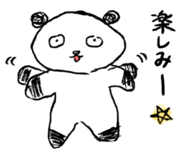 Amazing Panda sister drew sticker #8335235