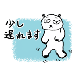Amazing Panda sister drew sticker #8335237