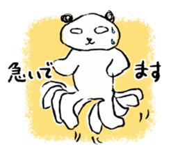 Amazing Panda sister drew sticker #8335238