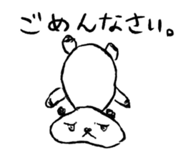Amazing Panda sister drew sticker #8335239