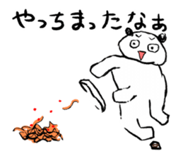 Amazing Panda sister drew sticker #8335240