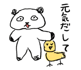 Amazing Panda sister drew sticker #8335241