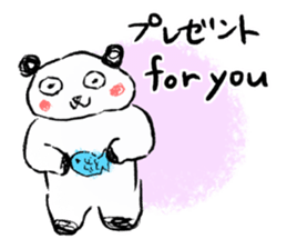 Amazing Panda sister drew sticker #8335242