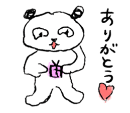 Amazing Panda sister drew sticker #8335243