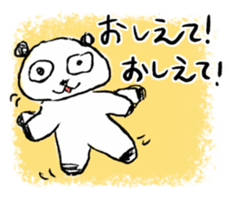 Amazing Panda sister drew sticker #8335244