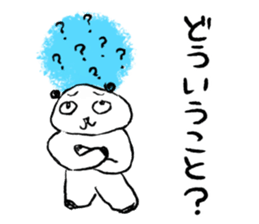 Amazing Panda sister drew sticker #8335245