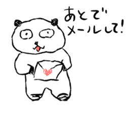 Amazing Panda sister drew sticker #8335246