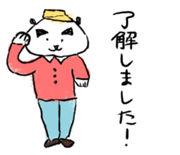 Amazing Panda sister drew sticker #8335247
