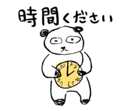Amazing Panda sister drew sticker #8335249