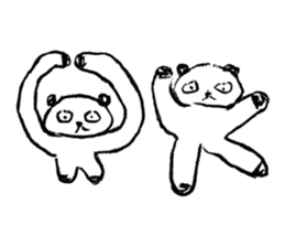 Amazing Panda sister drew sticker #8335250