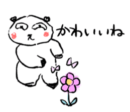 Amazing Panda sister drew sticker #8335252
