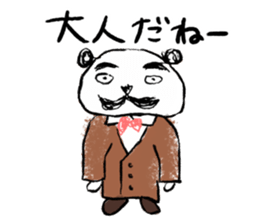 Amazing Panda sister drew sticker #8335253