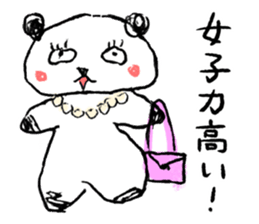 Amazing Panda sister drew sticker #8335254