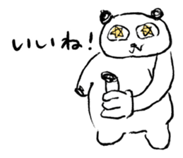 Amazing Panda sister drew sticker #8335260