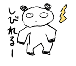 Amazing Panda sister drew sticker #8335261