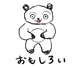 Amazing Panda sister drew sticker #8335262