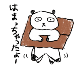Amazing Panda sister drew sticker #8335263