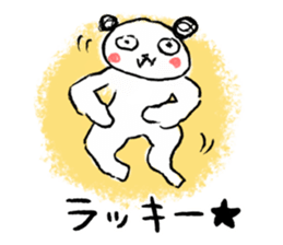 Amazing Panda sister drew sticker #8335264