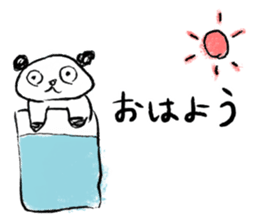 Amazing Panda sister drew sticker #8335265