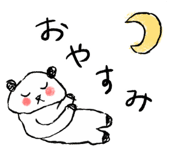 Amazing Panda sister drew sticker #8335266